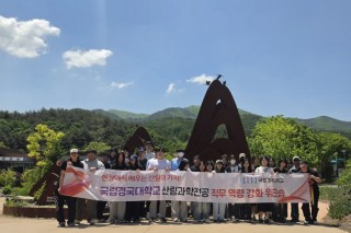 KakaoTalk_20260529_143137554 GGFG.jpg