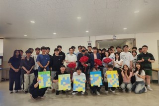 스승의날.jpg