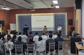 KakaoTalk_20250528_160337214_03.jpg